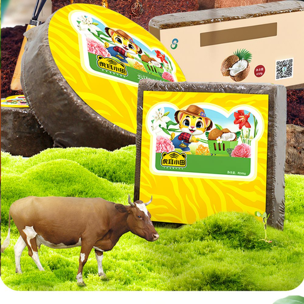 High Absorption Coconut Coir S - Substrate Coconut Fiber review and price